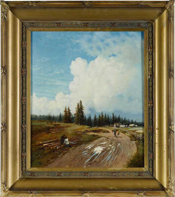 Неизвестный художник. Дорога к дому 